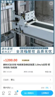 �������������ֻ���v2.0 ��׿��