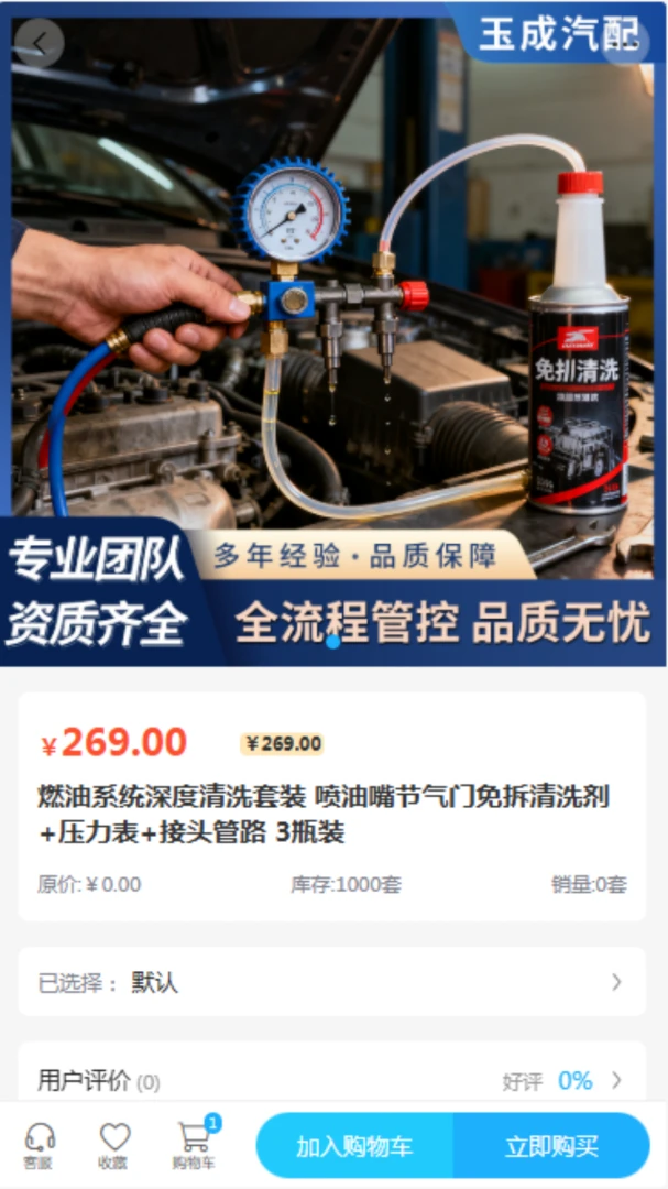 �������2026���°汾v2.0 ��׿��