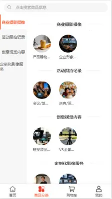 ����ӡ��2026���°汾v2.0 �ٷ�����