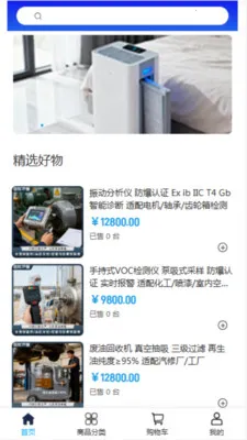 ��֪����2026���°汾v2.0 ��׿��