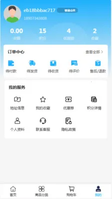 ��֪����2026���°汾v2.0 ��׿��
