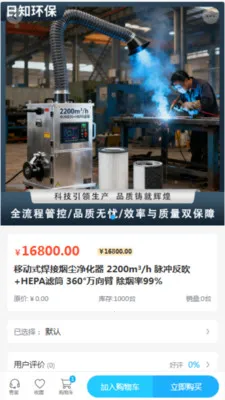 ��֪����2026���°汾v2.0 ��׿��