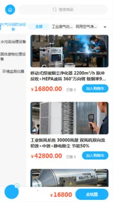 ��֪����2026���°汾v2.0 ��׿��