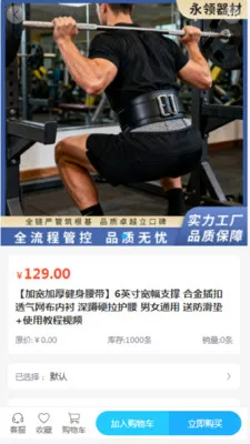 ��������(���������̳�)v2.0 �ٷ�����