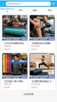 ��������(���������̳�)v2.0 �ٷ�����