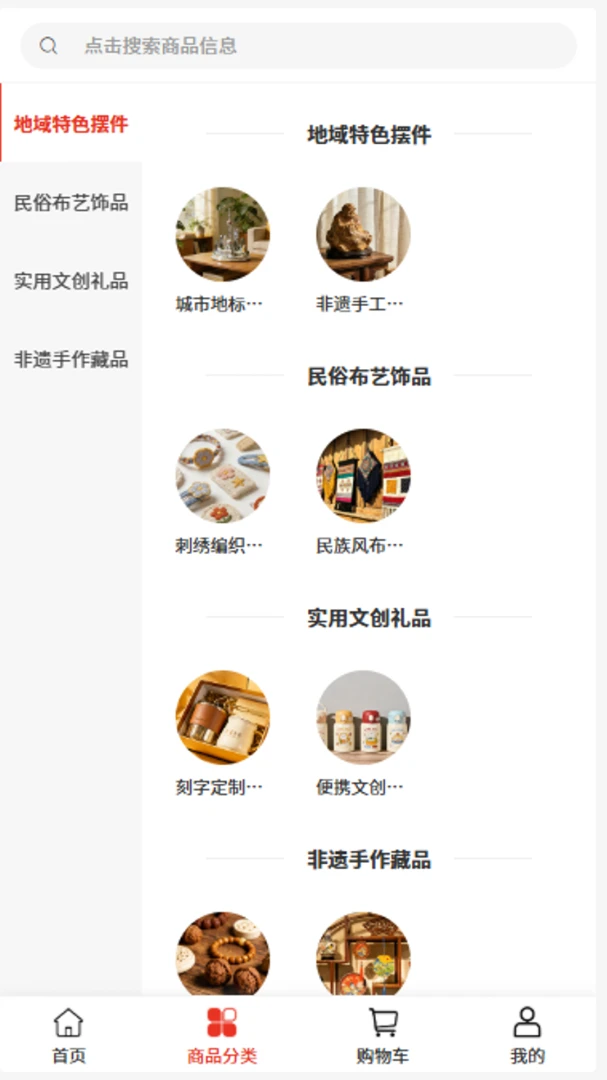�ٳ�����2026���°汾v2.0 �ٷ�����