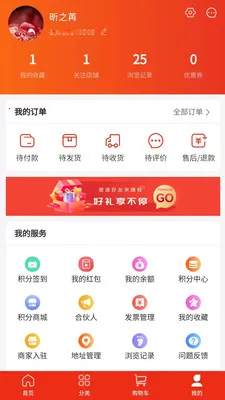 ʢ���ӥ(�������ι����ƹ�)v1.0.0 ��׿��