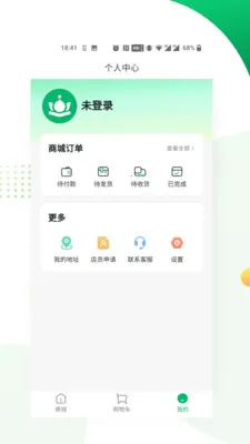 ��������(�����̳����淨)v1.0.12 ��׿��