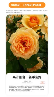 ��Ũ�ռ�(����֪ʶƽ̨)v1.1.4 �ٷ�����