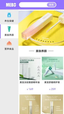 ����������ԭ2026�ٷ����°汾v1.0.44 �ٷ�����