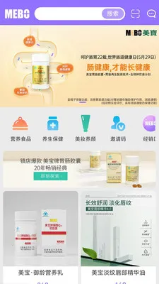 ����������ԭ2026�ٷ����°汾v1.0.44 �ٷ�����