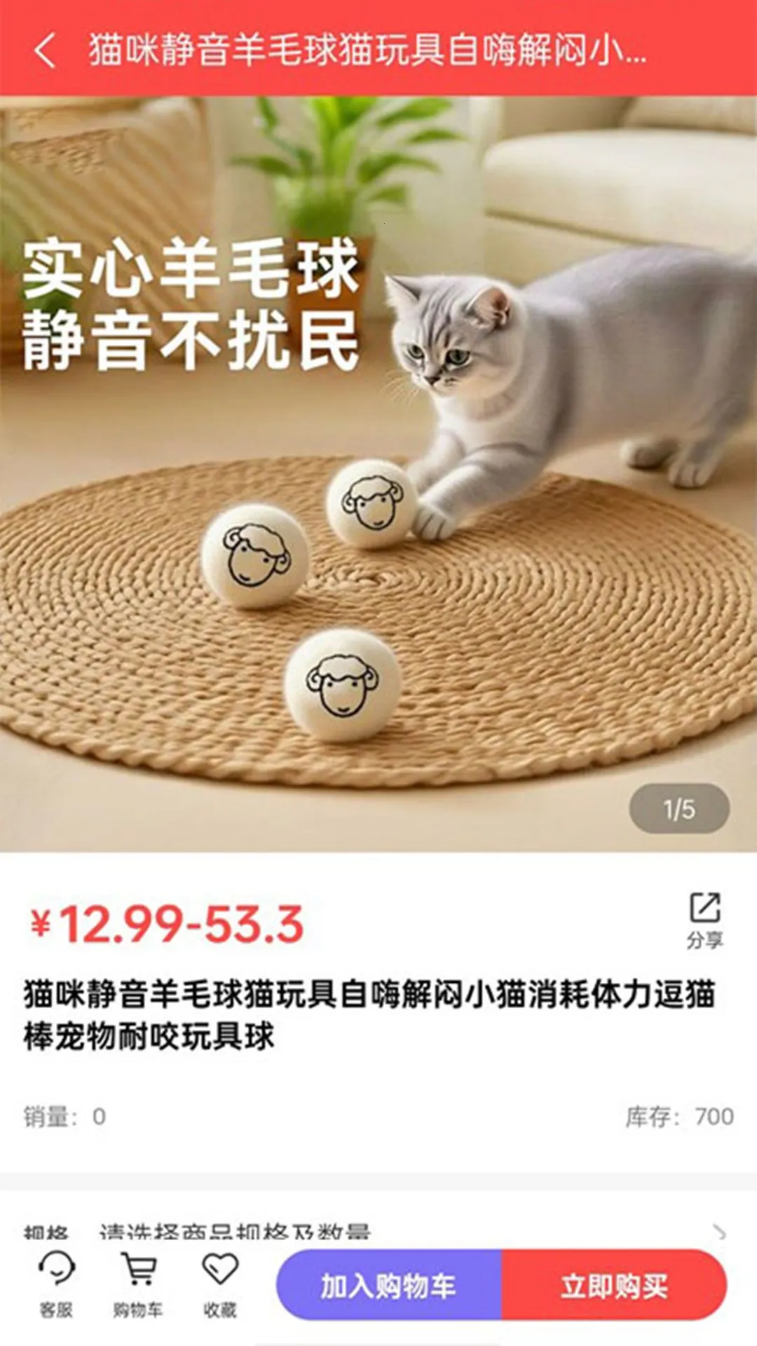 �Z����(���ﹺ�����ƽ̨)v2.0.8 �ٷ�����