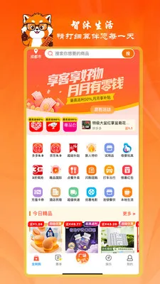 ��������Ȩ2026���°汾v1.0.15 �ٷ�����