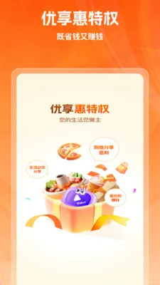 ��������Ȩ2026���°汾v1.0.15 �ٷ�����