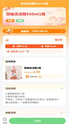 �û��߱������ֻ���v0.1.32 ��Ѱ�