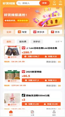 �û��߱������ֻ���v0.1.32 ��Ѱ�