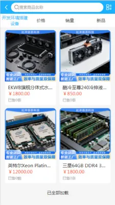 �ȳ�Ƽ������ֻ���v2.0 �ٷ�����