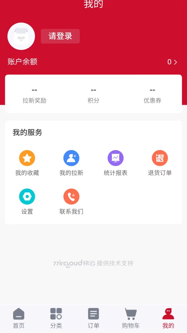 �ܿ���è(����ơ�Ʒ����)v3.0.3 �ٷ�����