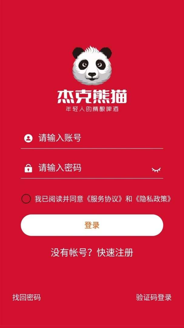 �ܿ���è(����ơ�Ʒ����)v3.0.3 �ٷ�����