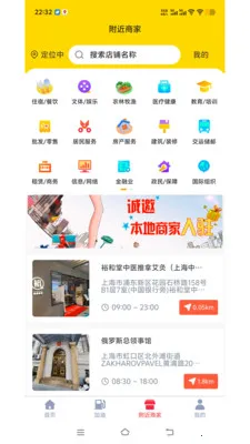 ӿ��(ʡǮ����ƽ̨)v1.1.1 ��Ѱ�