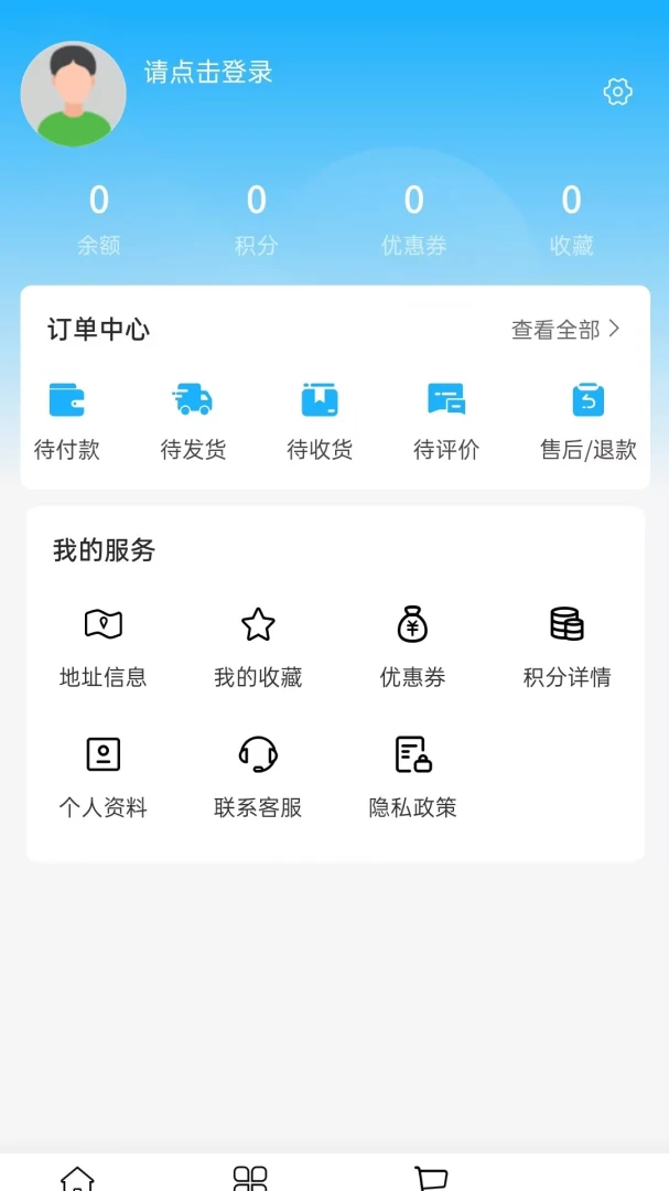兄弟情劳务最新手机版 兄弟情劳务最新手机版