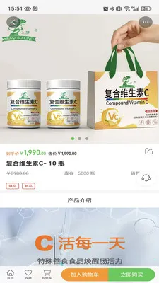 ������ѡ(����Ӫ��ƽ̨)v5.6.2 ��׿��