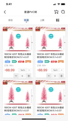 Mizan(�̳��ɻ�����)v1.10 ��Ѱ�