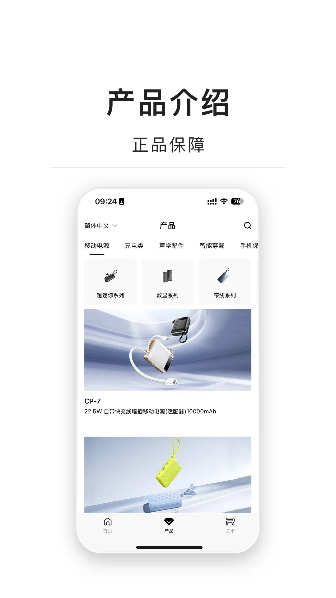 �������(�����Ʒ����)v1.4.8 ��Ѱ�