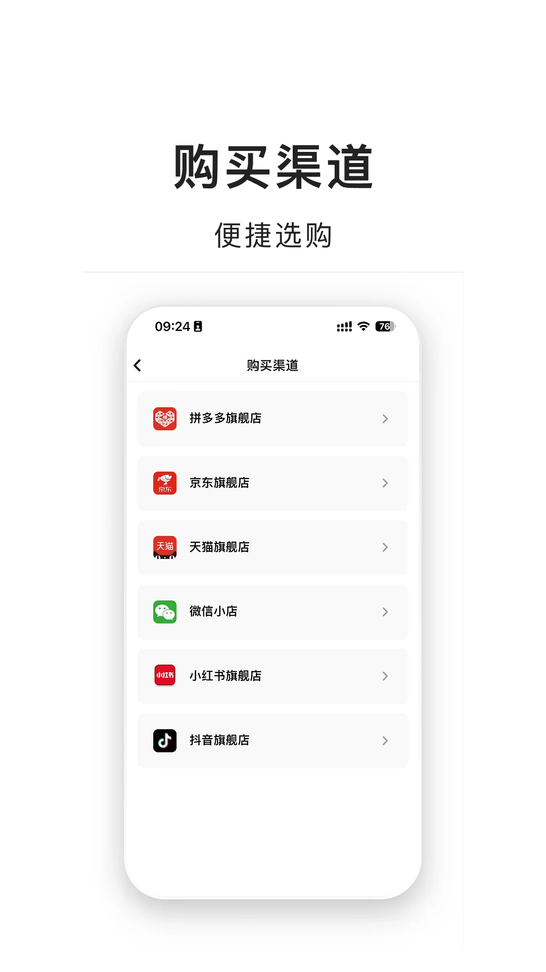 �������(�����Ʒ����)v1.4.8 ��Ѱ�