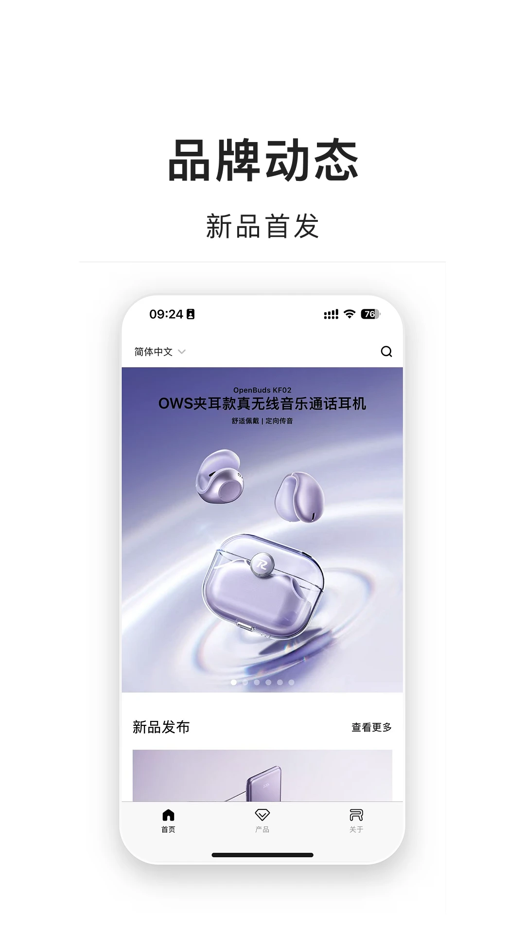 �������(�����Ʒ����)v1.4.8 ��Ѱ�