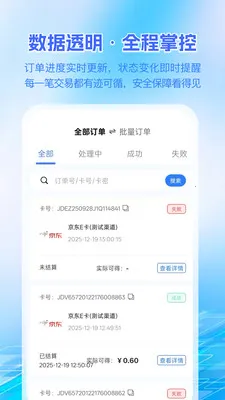 ������2026�ٷ����°汾v1.0.4 �ٷ�����