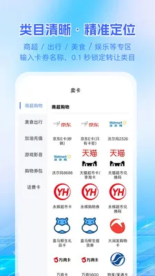 ������2026�ٷ����°汾v1.0.4 �ٷ�����