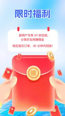 ������2026�ٷ����°汾v1.0.4 �ٷ�����