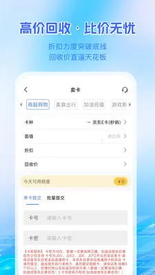 ������2026�ٷ����°汾v1.0.4 �ٷ�����