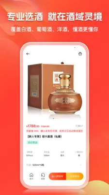 �����龳�̳�2026���°汾v2.1.7 ��׿��