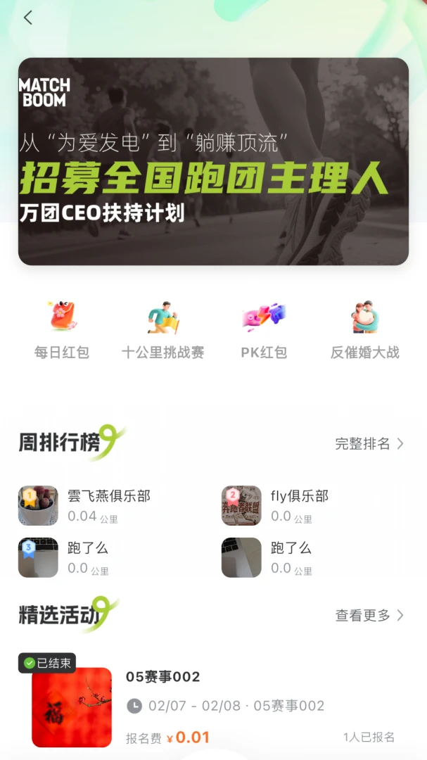 ���ֻ���(���ü�ֵ����ƽ̨)v1.1.4 ��׿��