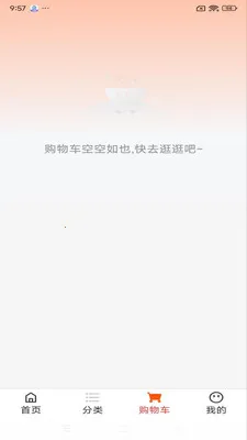 �����������ֻ���v1.2.0 �ٷ�����
