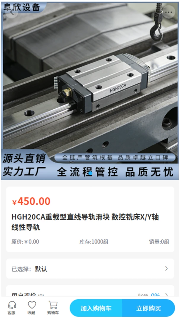 �����豸2026�ٷ����°汾v2.0 ��Ѱ�
