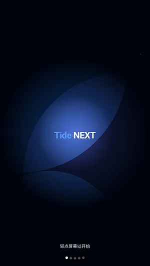 TideNext�ֱ���(�ֱ�Ӧ���̵�)vEpsilon_6 �ٷ�����
