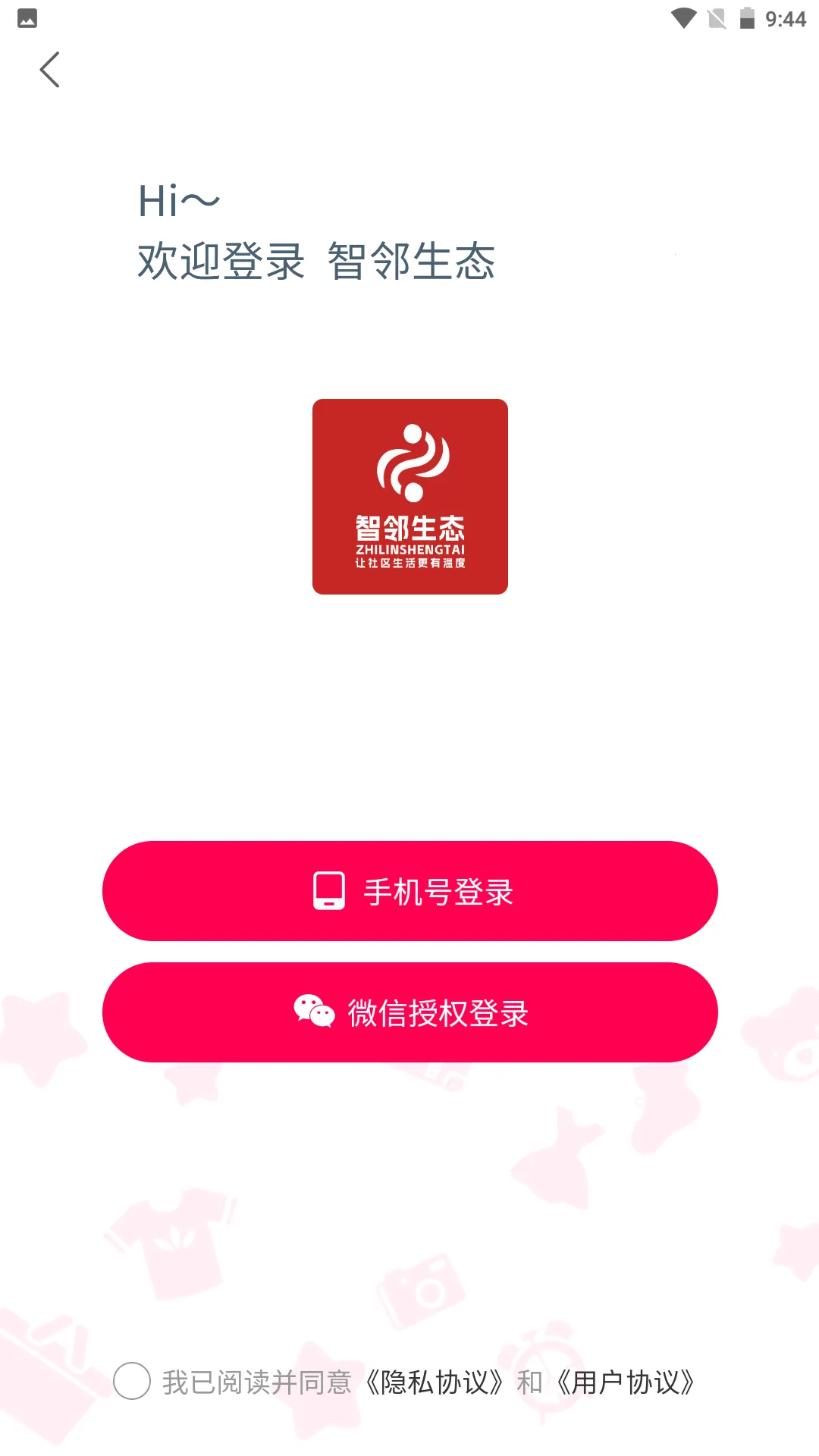 ������̬2026���°汾v1.0.10 ��׿��
