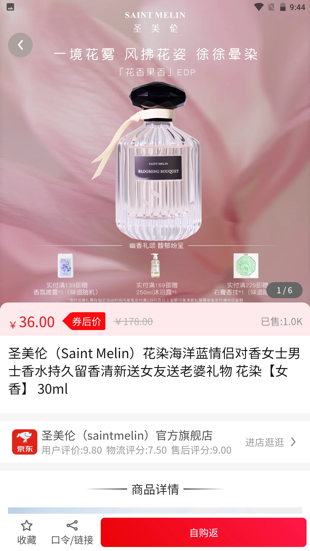 ������̬2026���°汾v1.0.10 ��׿��