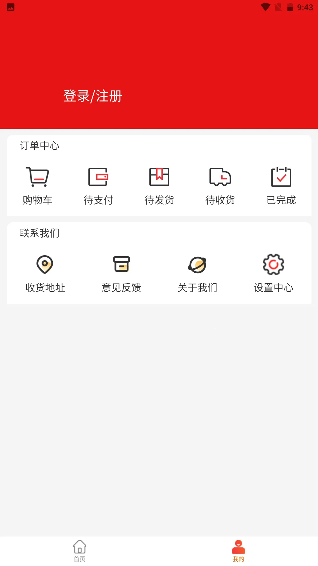 ������̬2026���°汾v1.0.10 ��׿��