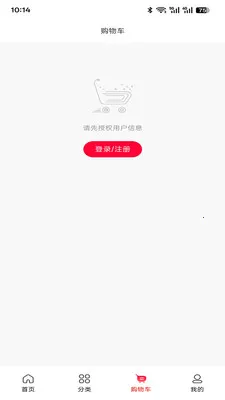 ��ӯ���(�����ִ����˷���)v1.0.0 ��׿��