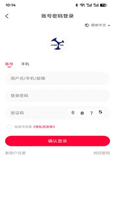 ��ӯ���(�����ִ����˷���)v1.0.0 ��׿��