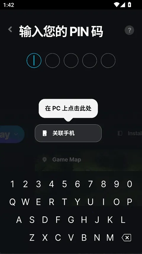 Wand WeMod�޸���2026���°汾v5.3.7 �ֻ���