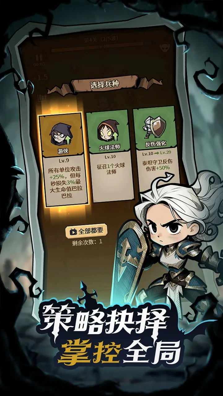 �޾��Ǳ������ֻ���v9.1.0 ��׿��
