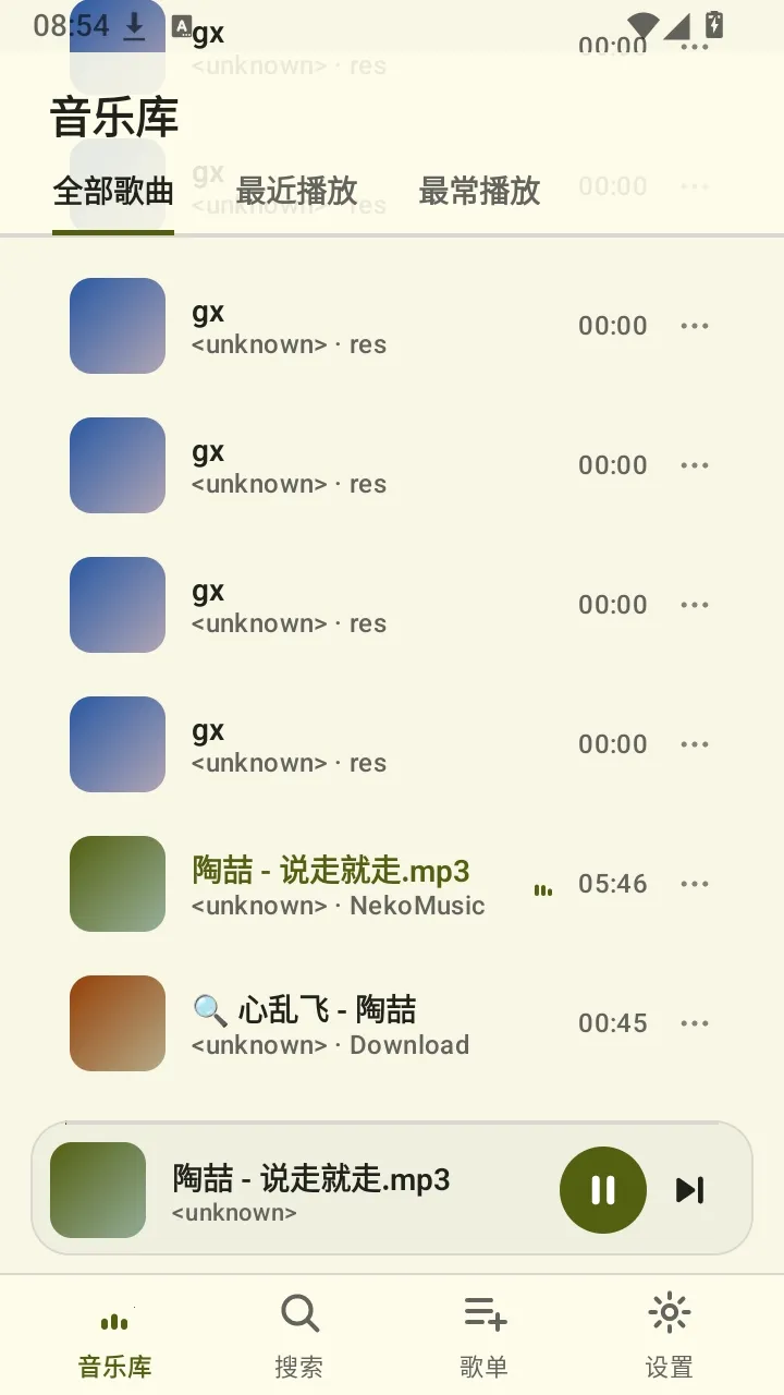 �������ֲ�����(�������ֲ�����)v0.1.0-m0 ��׿��