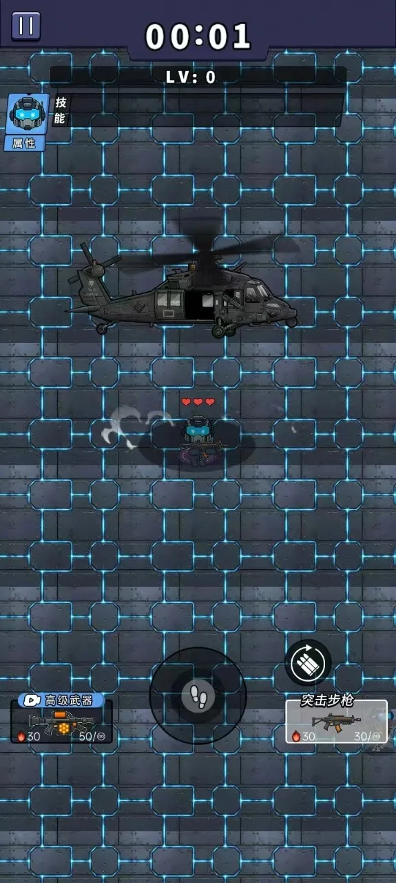 ĩ�ջ���(�������������Ϸ)v1.1 �ٷ�����