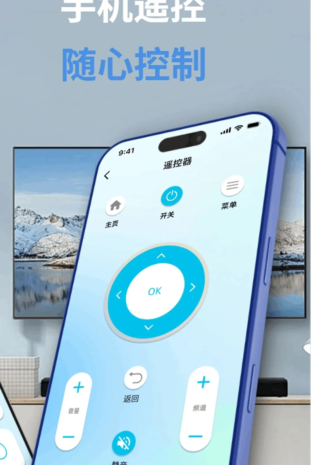 ���Ͷ���ֻ�TV����(Ͷ����������)v1.0.0 �ֻ���