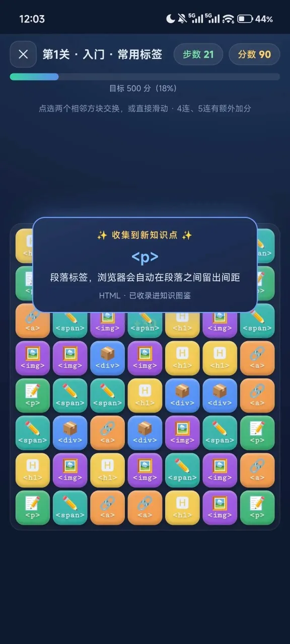ǰ��������2026���°汾v1.0 ��׿��